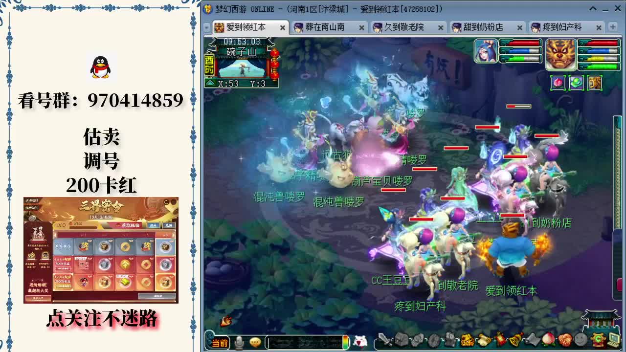 避免陷入R 避免陷入R