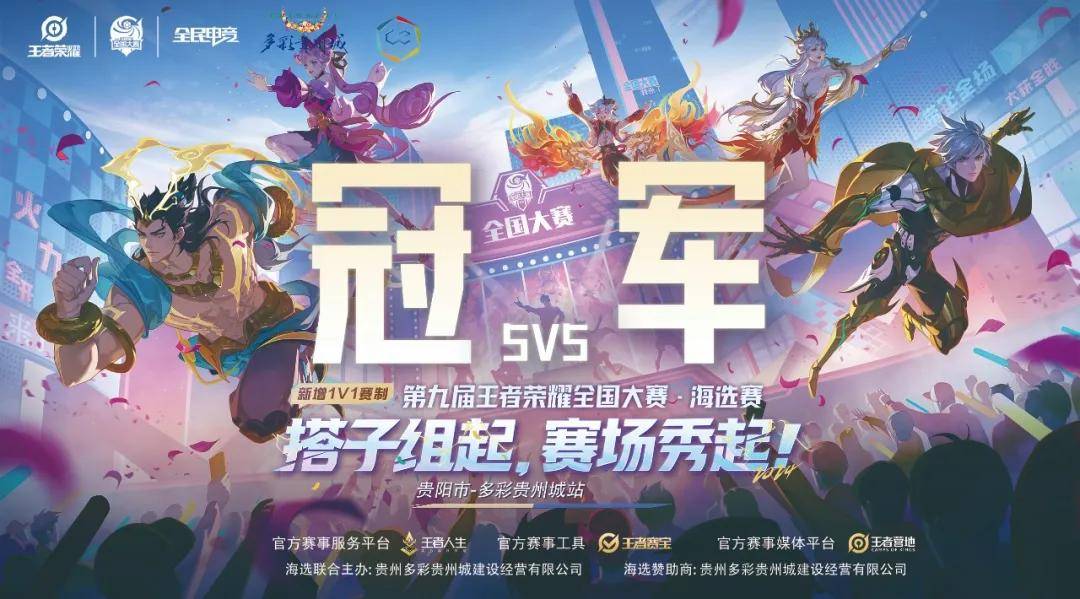 可自定义按