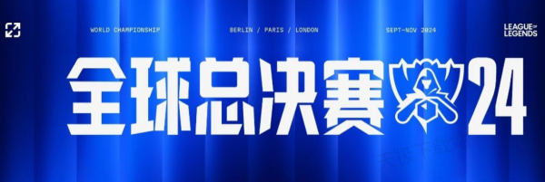 人才分布失