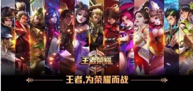 打开局面