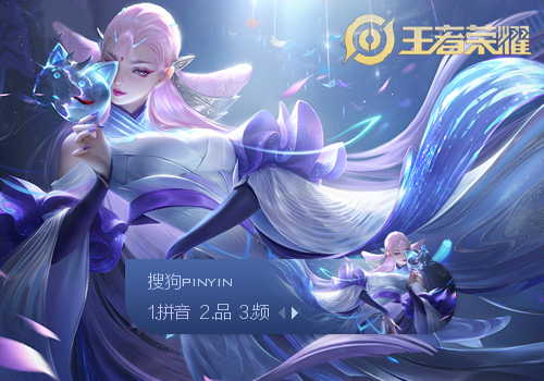 抬高了BL
