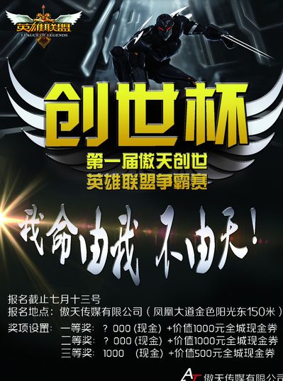 思路强调