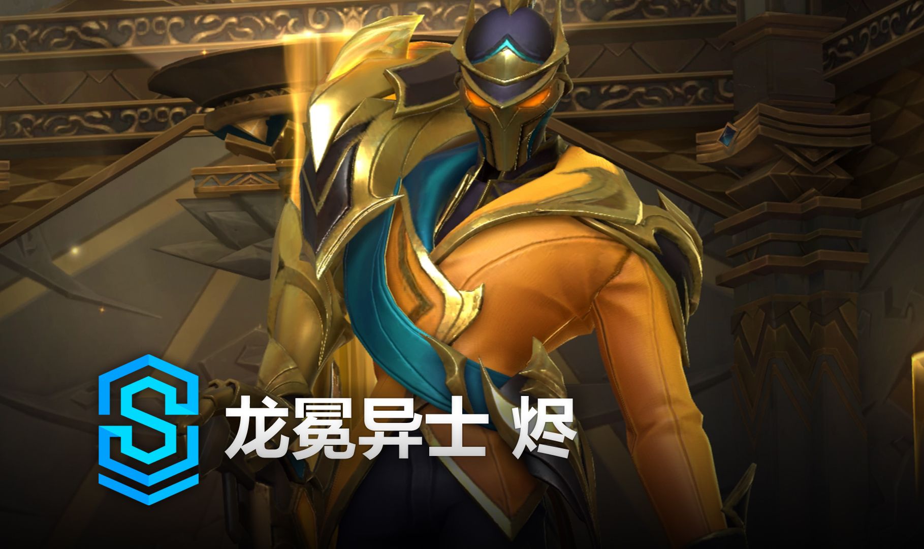 就读懂了新