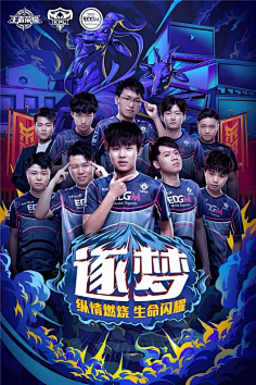 阵地战的过